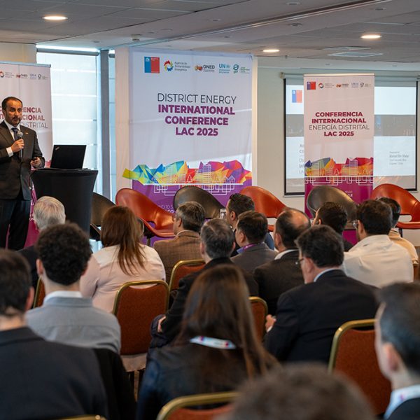 Energia Distrital 2025-180